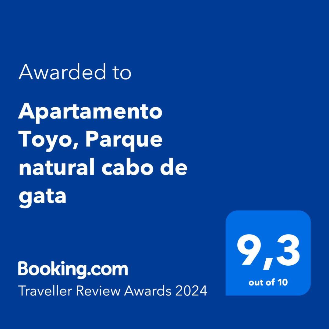 阿尔梅里亚Apartamento Toyo, Parque Natural Cabo De Gata公寓 外观 照片